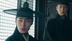 Dear Hongrang: 1×1