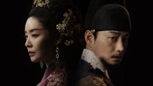 The Queen Who Crowns: 1×1